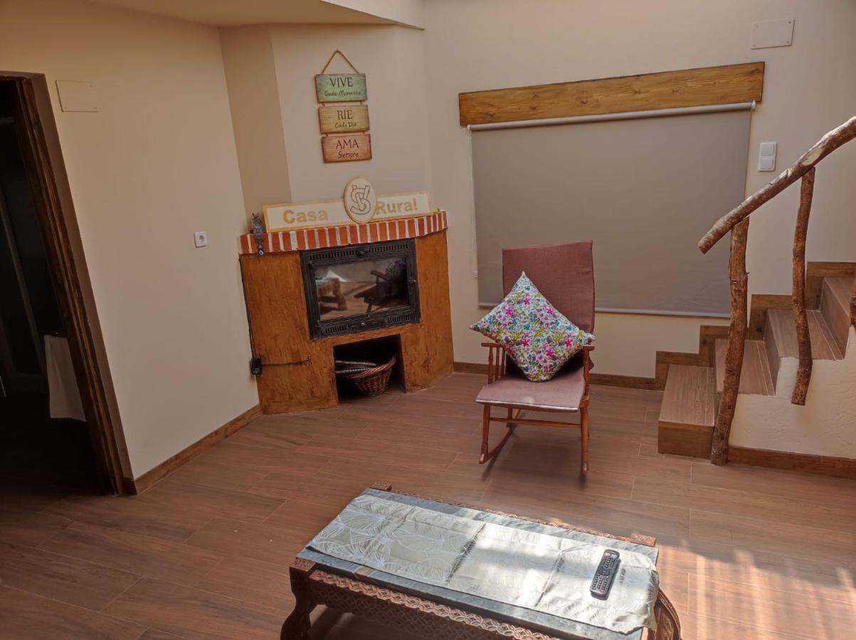 Casa Rural Vegasan Santa Colomba de la Vega エクステリア 写真