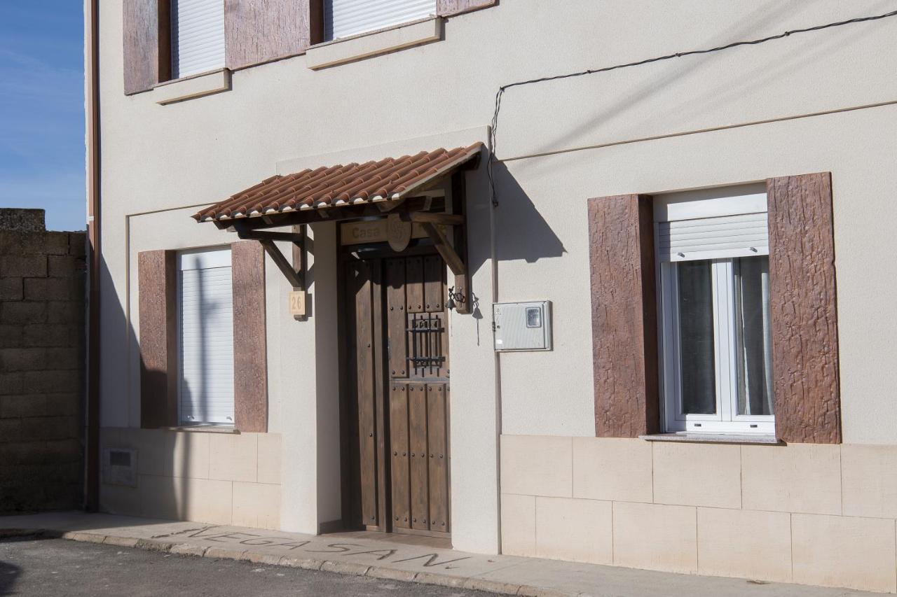 Casa Rural Vegasan Santa Colomba de la Vega エクステリア 写真