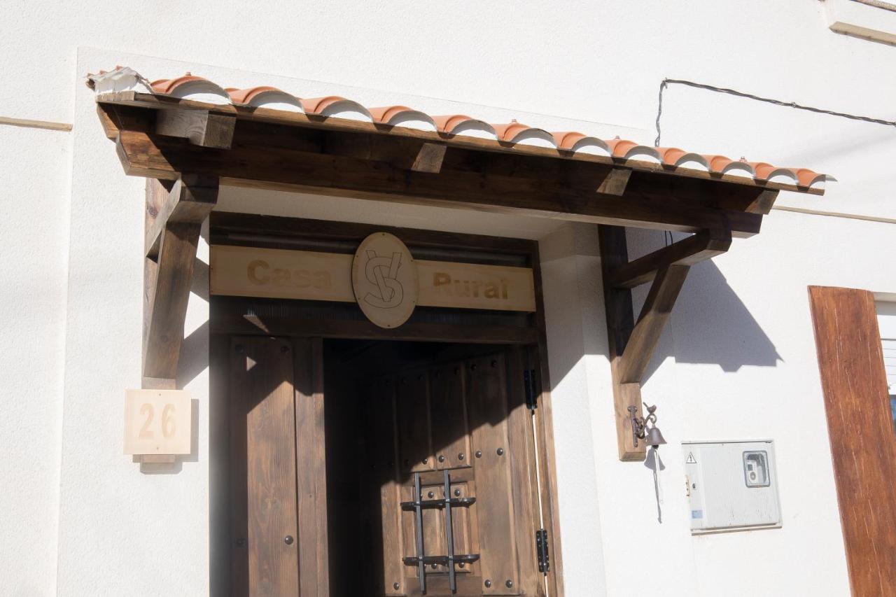 Casa Rural Vegasan Santa Colomba de la Vega エクステリア 写真